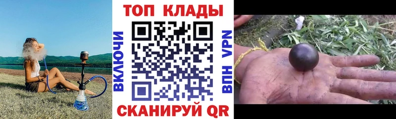 Купить закладку APVP  LSD-25  ГАШ  Меф  АМФЕТАМИН  Сортавала