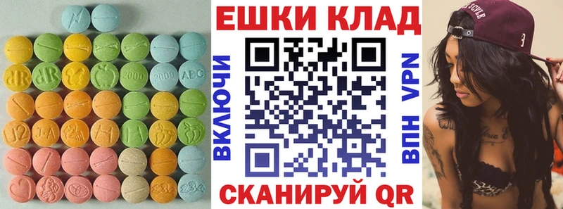 Экстази бентли  Купить  Сортавала 