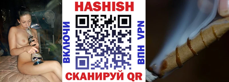 Гашиш индика сатива Сортавала