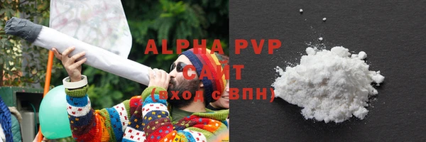 синтетический гашиш Верхнеуральск