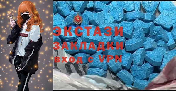синтетический гашиш Верхнеуральск