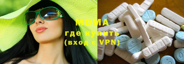 синтетический гашиш Верхнеуральск