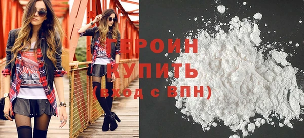 синтетический гашиш Верхнеуральск