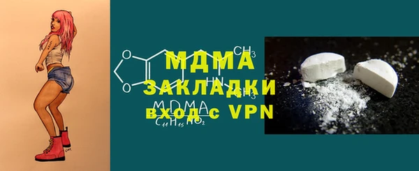 синтетический гашиш Верхнеуральск