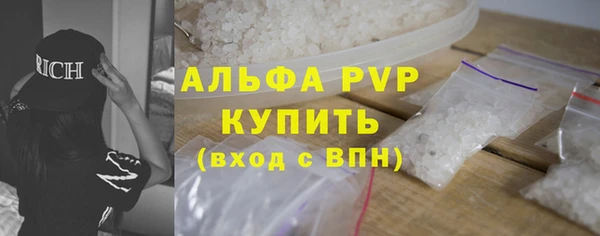 синтетический гашиш Верхнеуральск