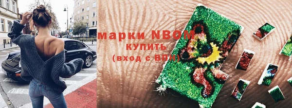 синтетический гашиш Верхнеуральск