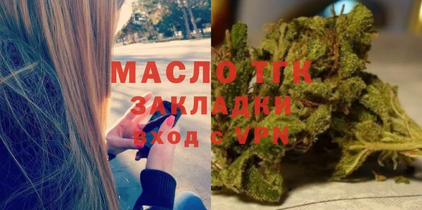 синтетический гашиш Верхнеуральск