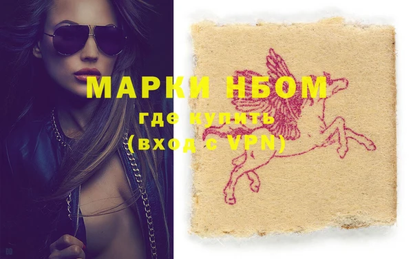 синтетический гашиш Верхнеуральск