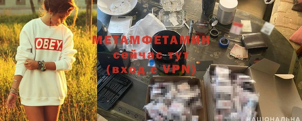 синтетический гашиш Верхнеуральск