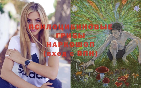 синтетический гашиш Верхнеуральск
