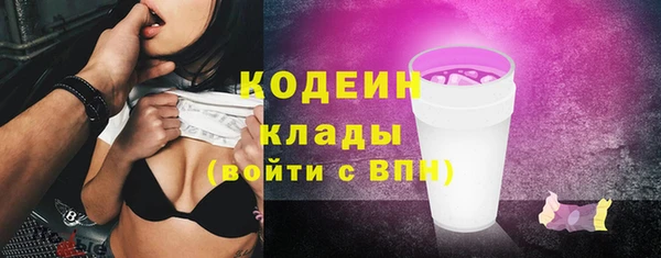 синтетический гашиш Верхнеуральск