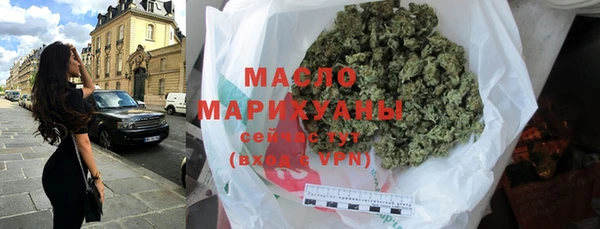 синтетический гашиш Верхнеуральск