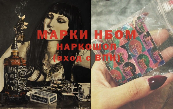 синтетический гашиш Верхнеуральск