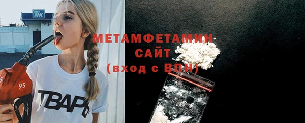 синтетический гашиш Верхнеуральск