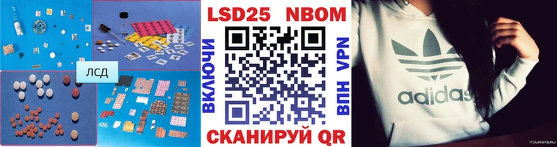 Купить где  Сортавала  ЛСД экстази ecstasy 
