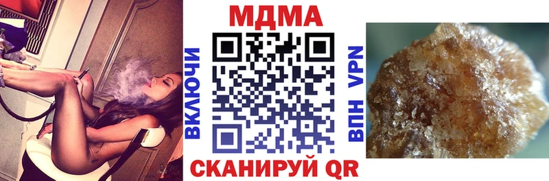 МДМА молли  Купить закладки  Сортавала 