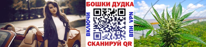 Купить где  Сортавала  МАРИХУАНА Amnesia 